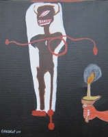 Bediqat hamets - 30x24